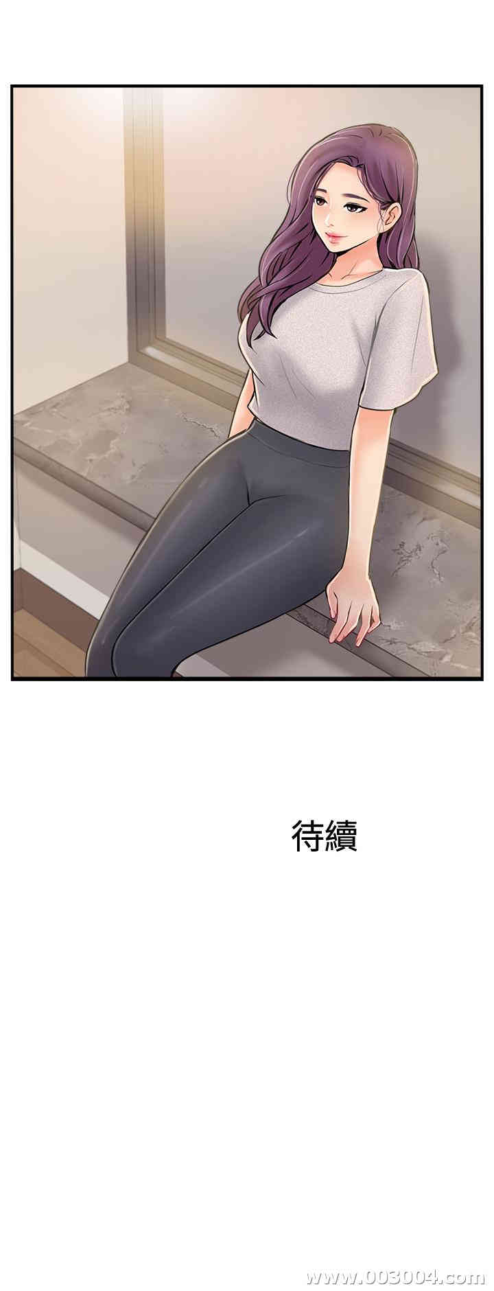 第36张