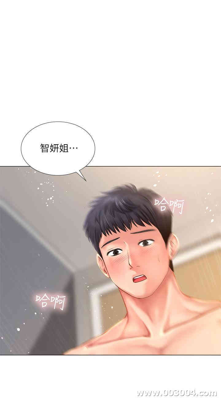 第30张