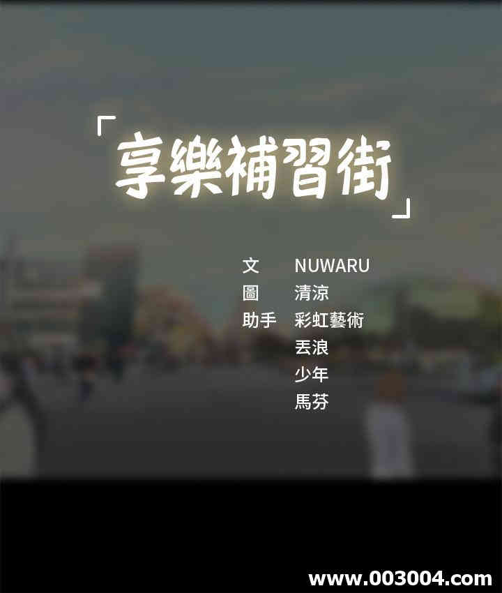 第39张