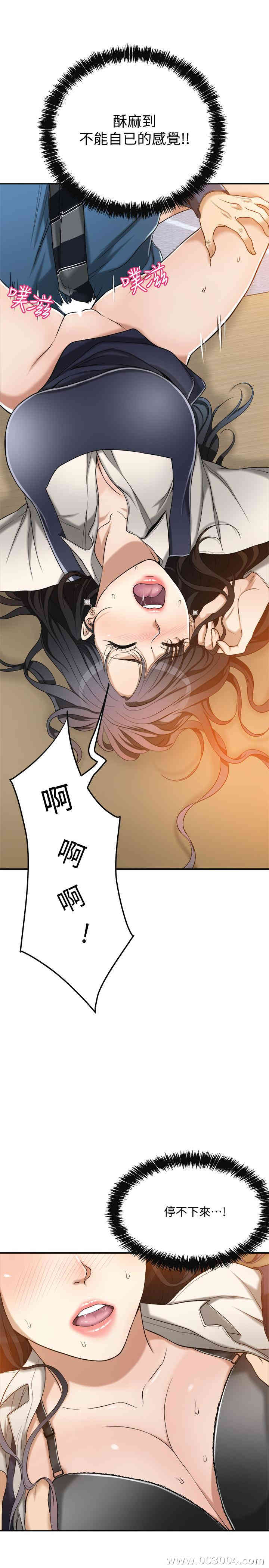 第27张