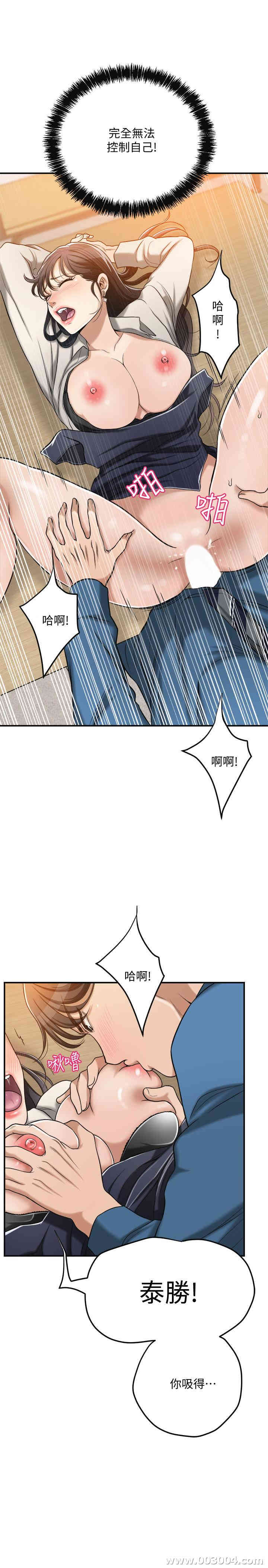 第29张