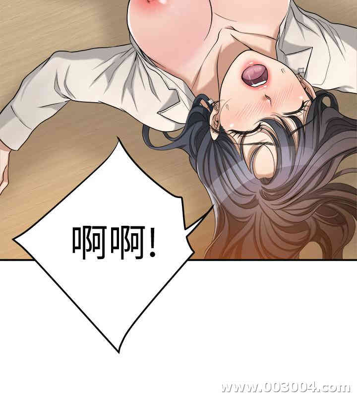第34张
