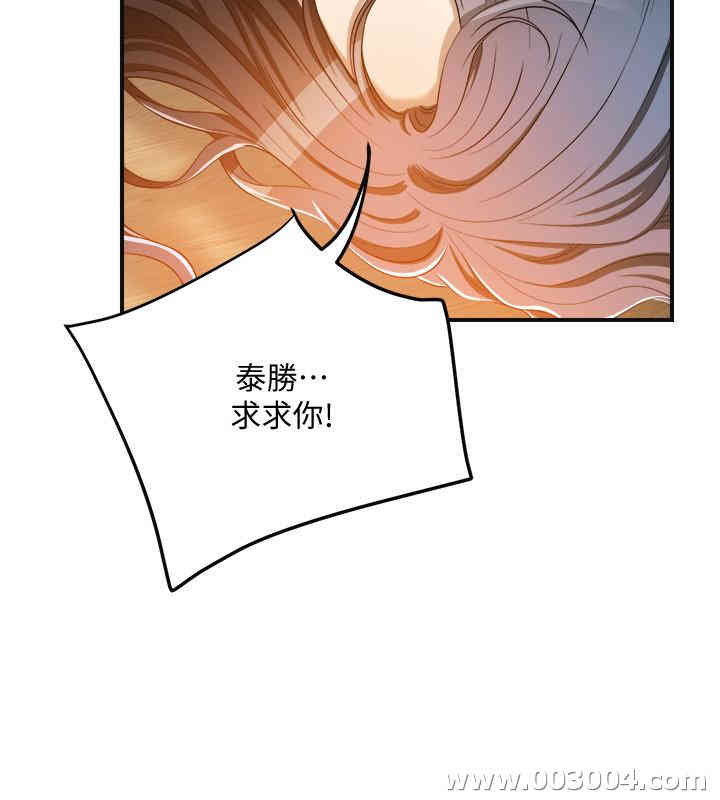 第36张