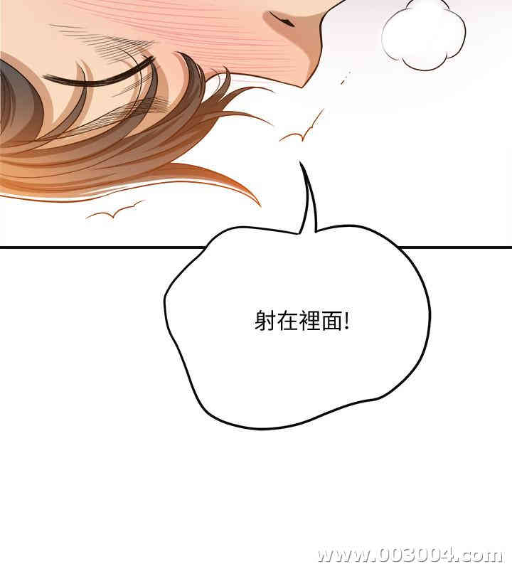 第38张