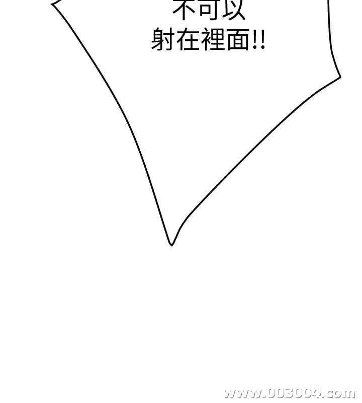 第40张