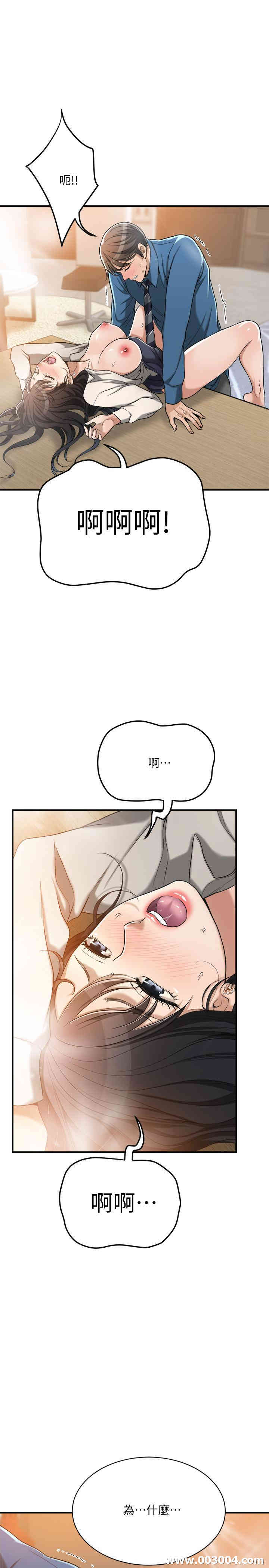 第41张