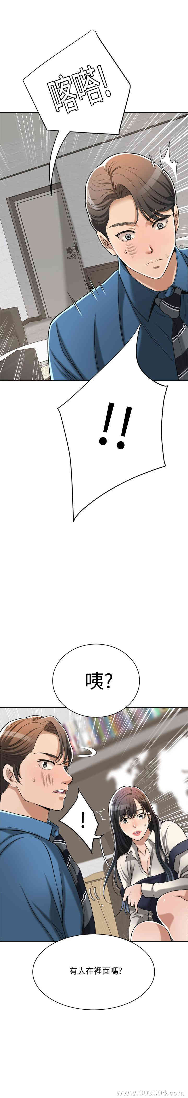 第45张