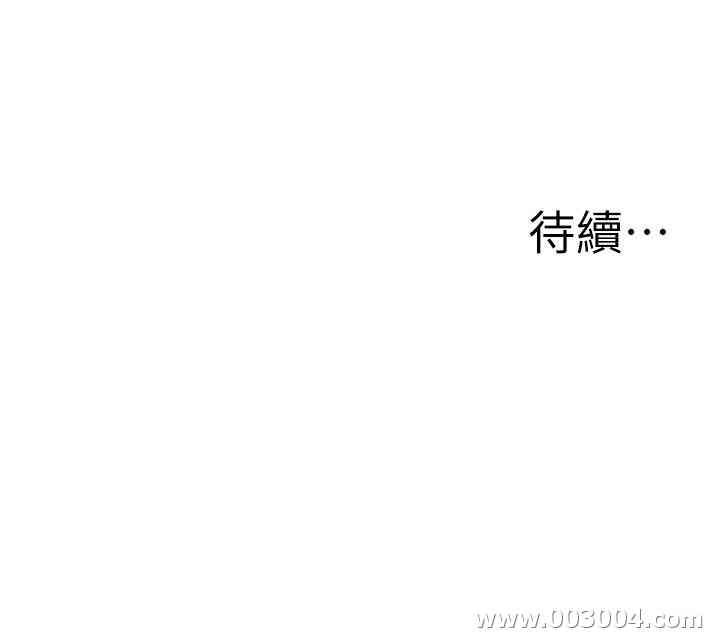 第48张