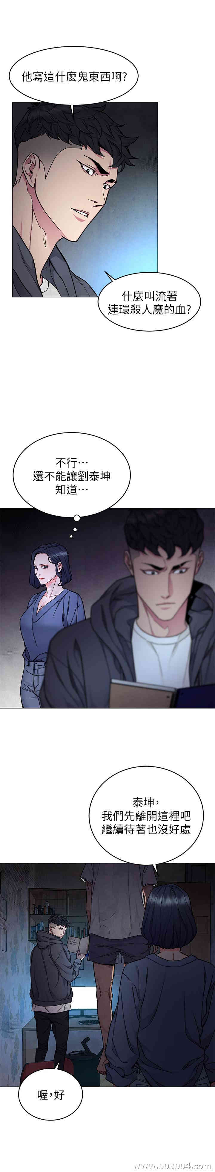 第5张