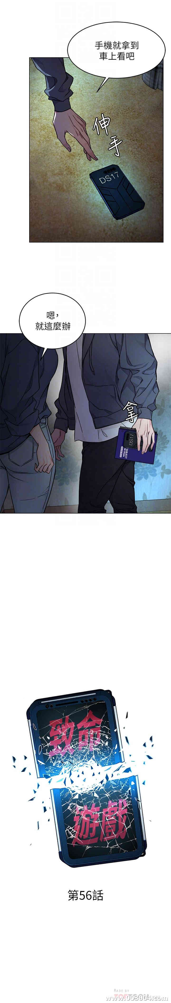 第6张
