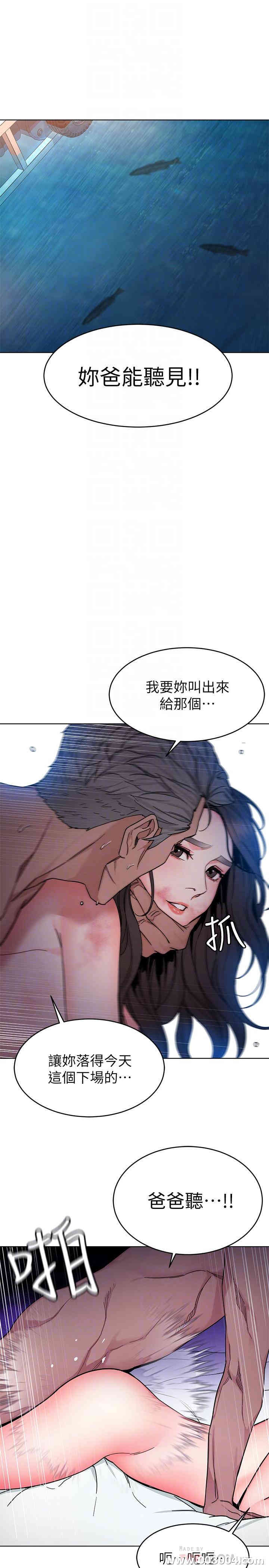第12张