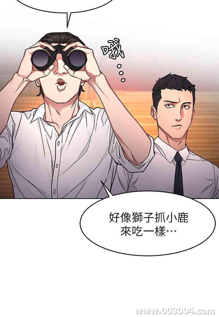 第15张