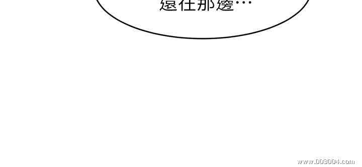 第17张