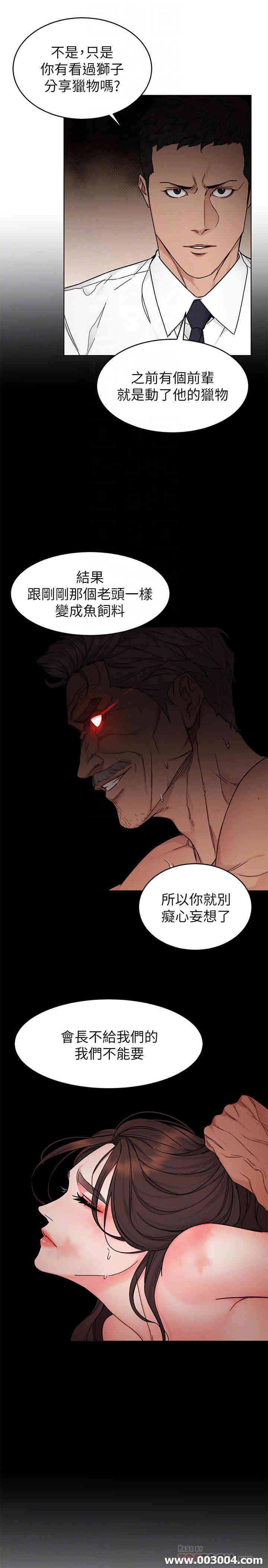 第18张