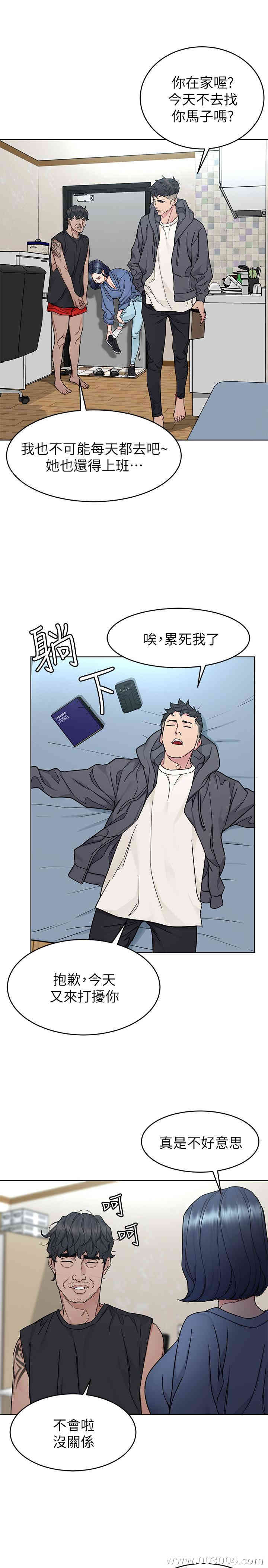 第22张