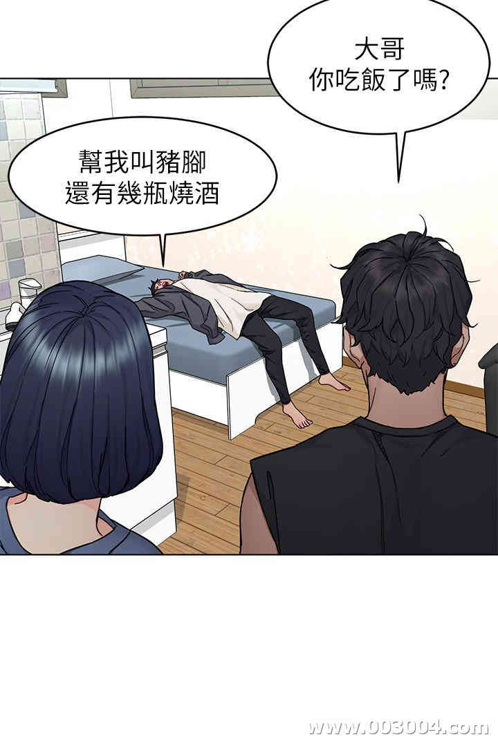 第23张