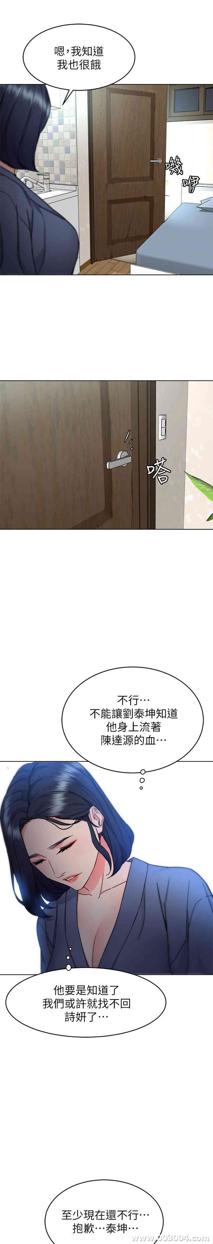第30张