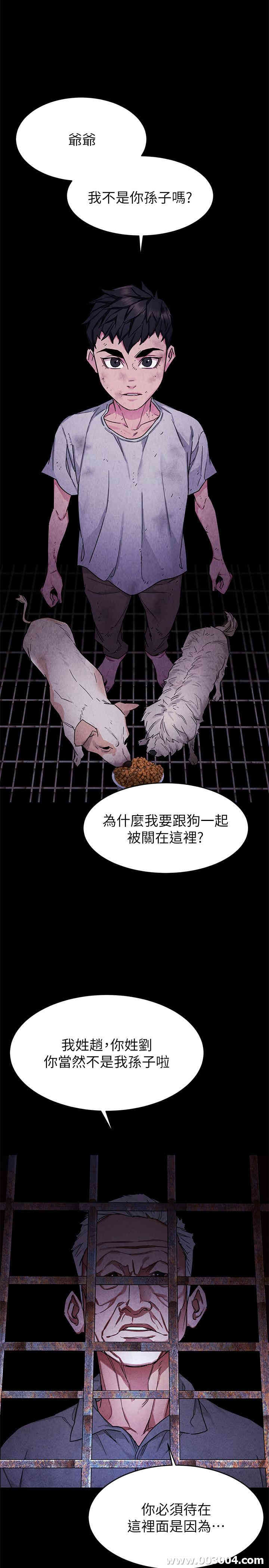 第34张