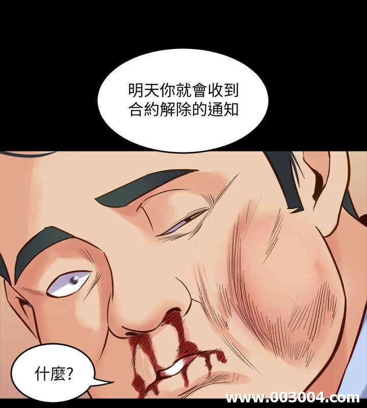 第24张