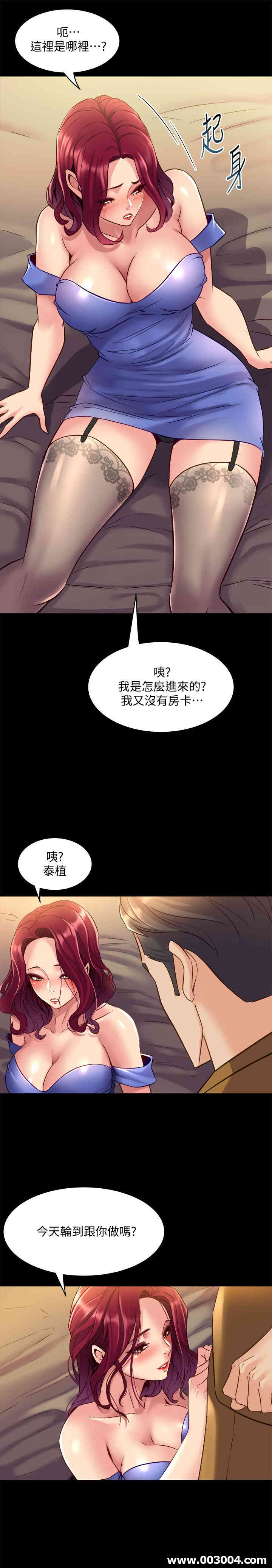 第28张