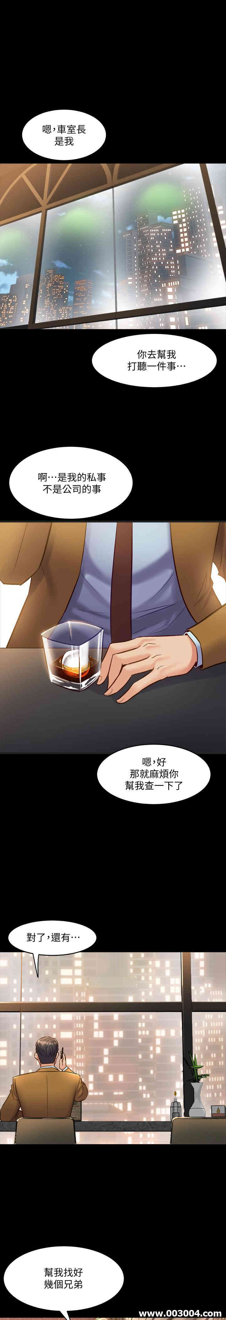 第35张