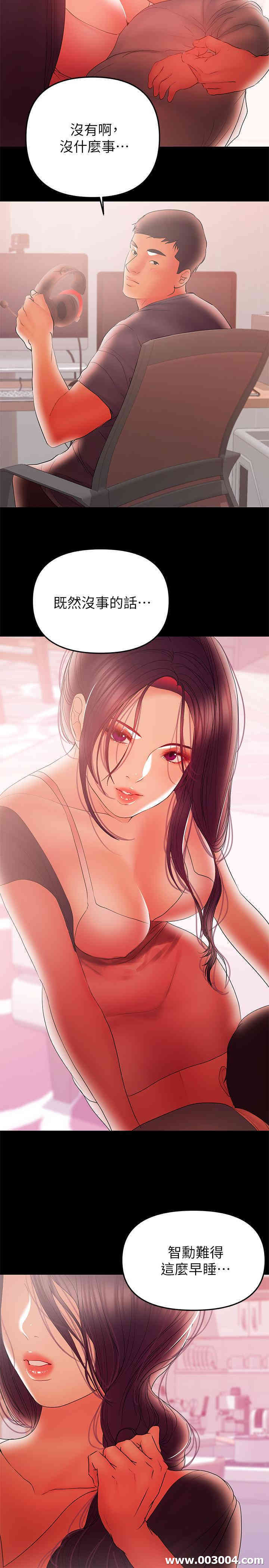 第3张