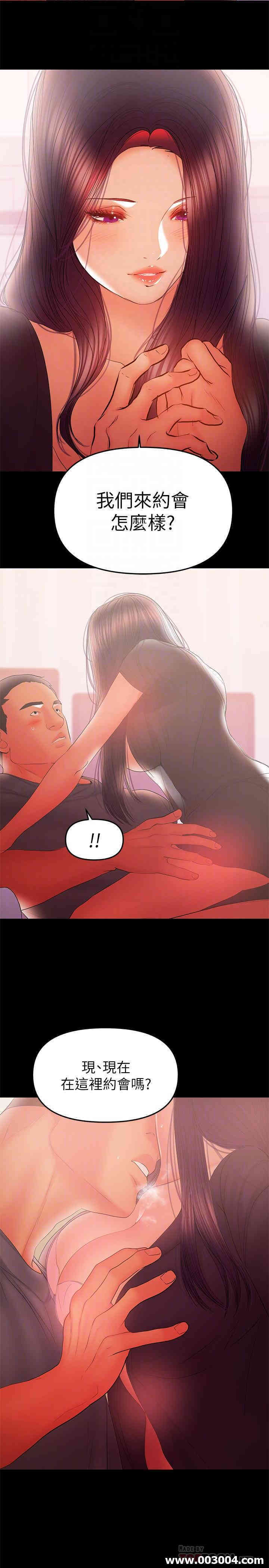 第4张