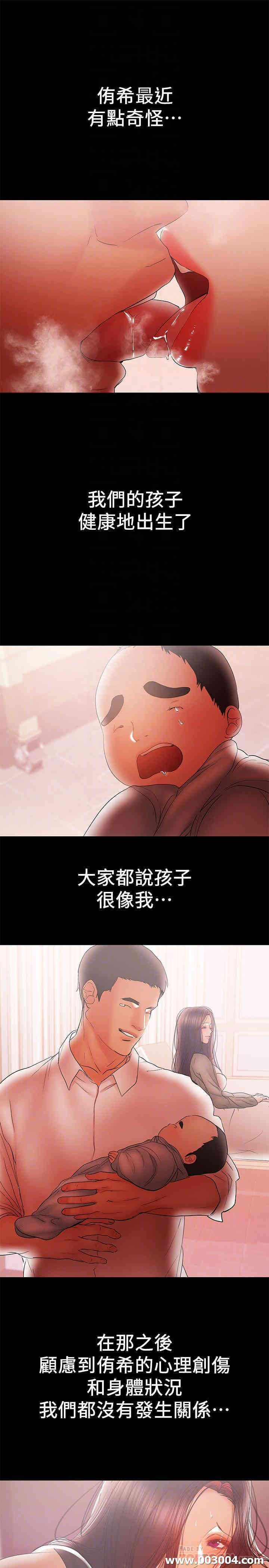 第6张