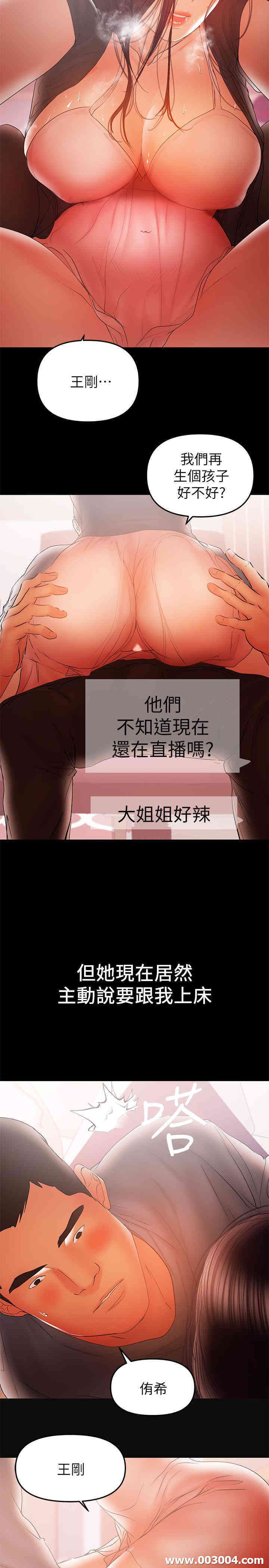 第7张