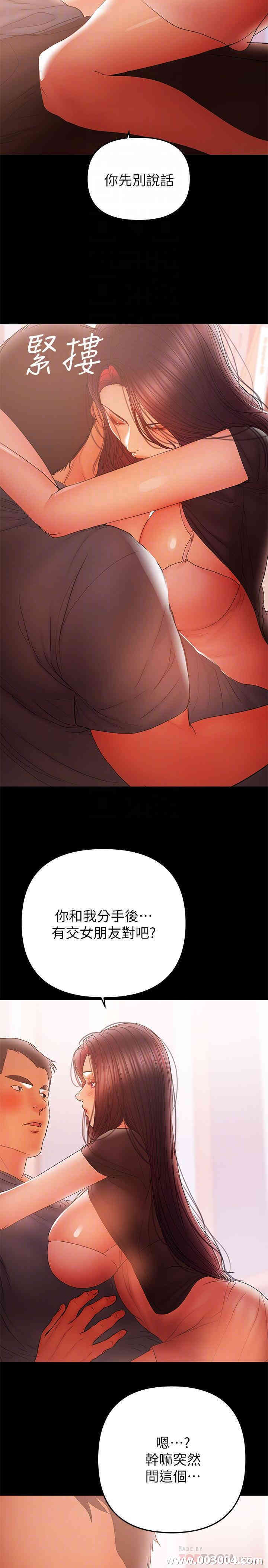 第8张