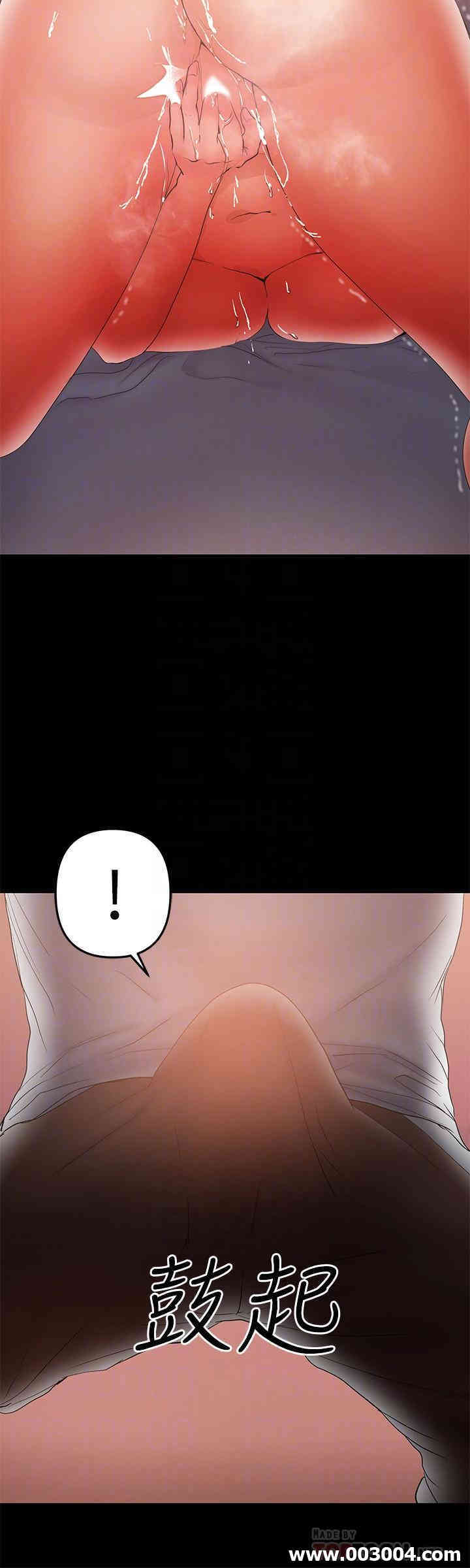 第10张