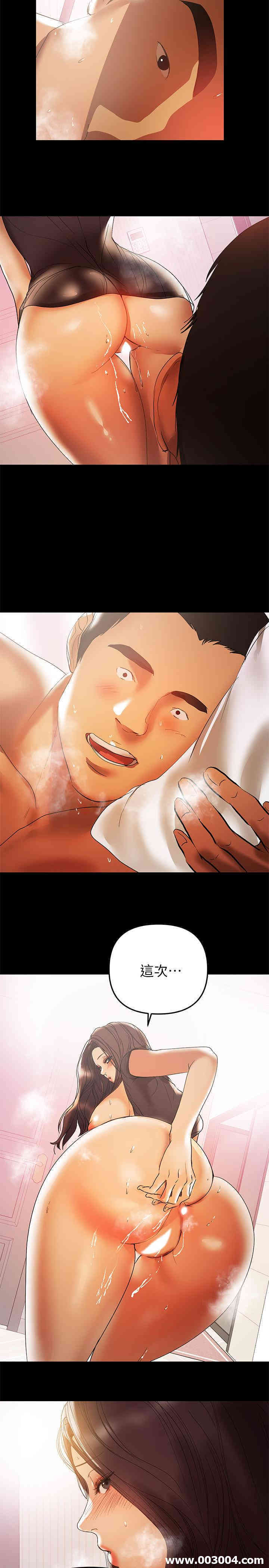 第13张