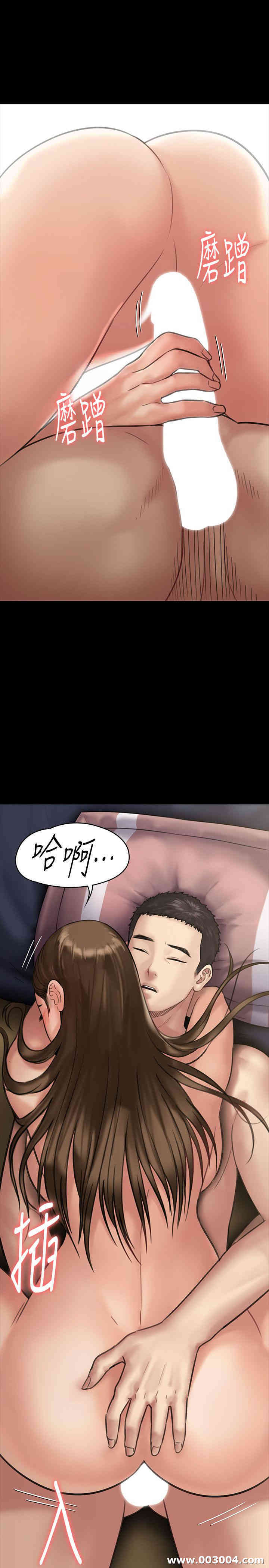 第33张