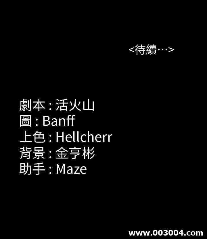第36张