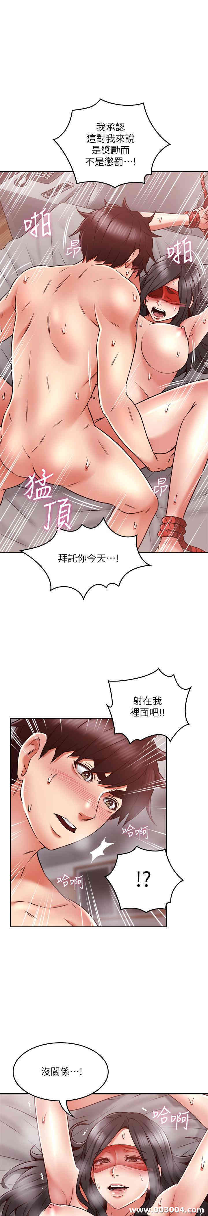 第1张