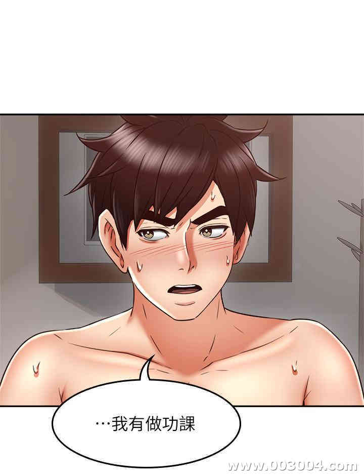 第11张