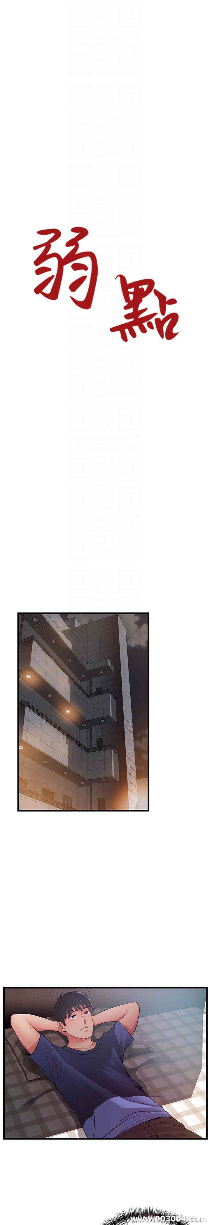 第4张