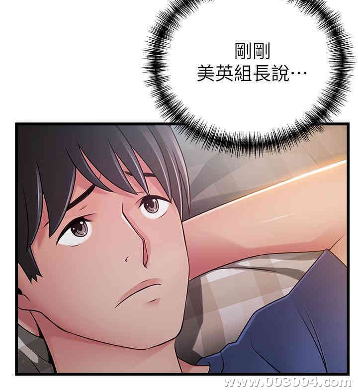 第5张