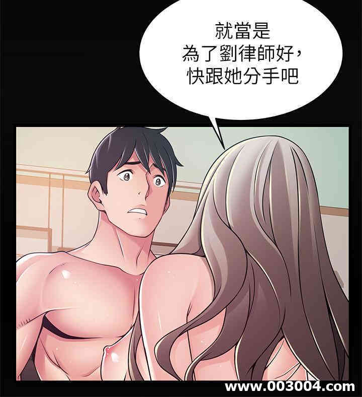第9张