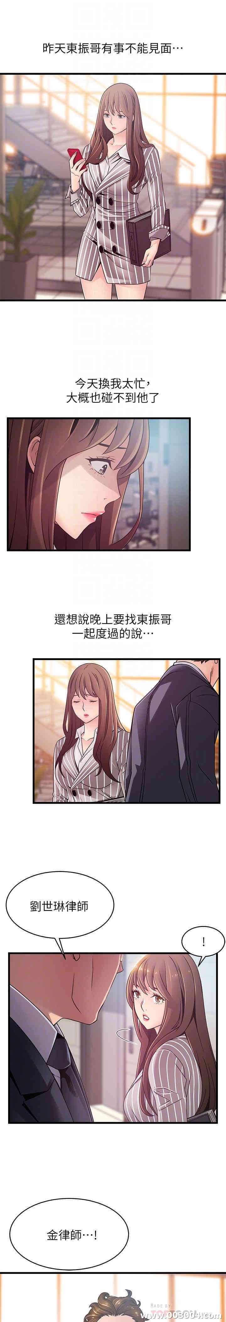 第12张