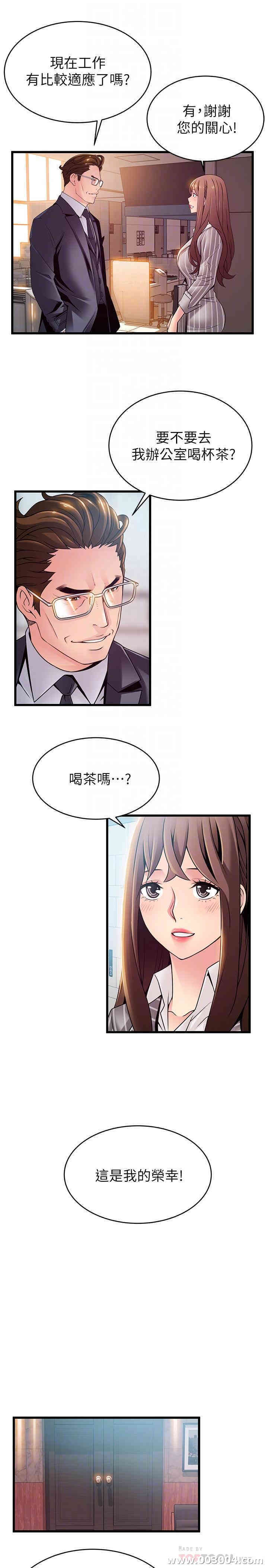 第14张