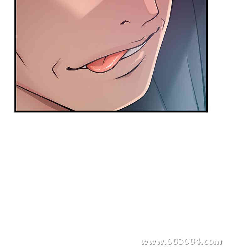 第17张