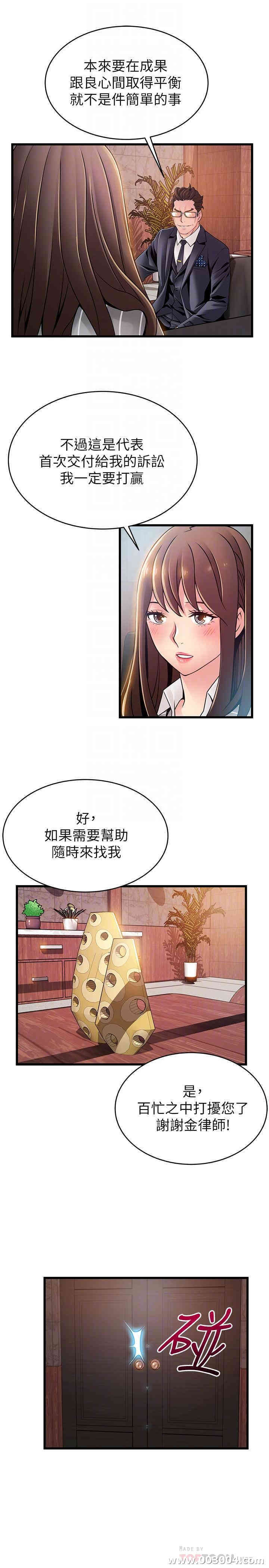 第18张