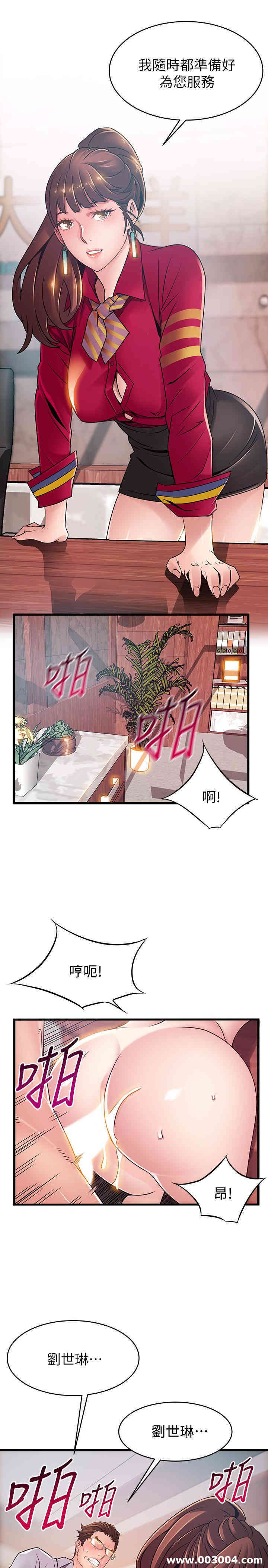 第22张