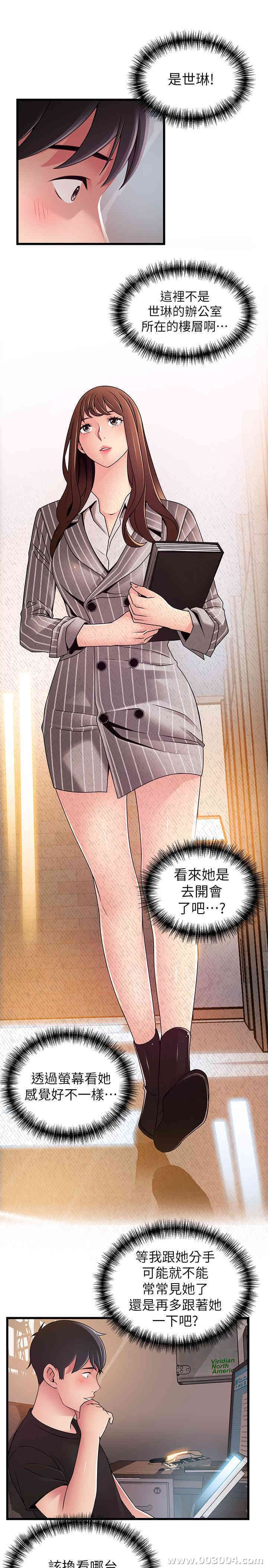 第30张