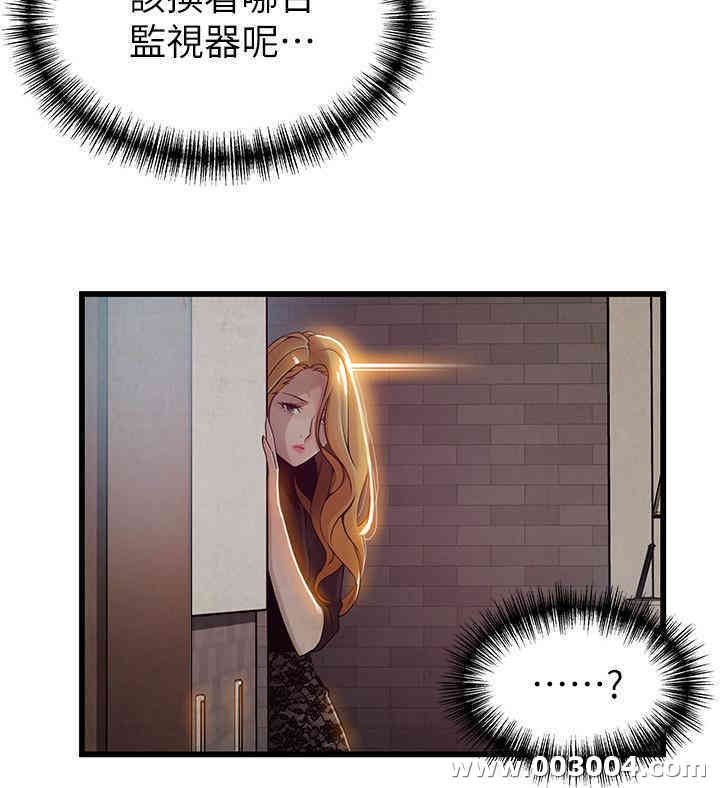 第31张