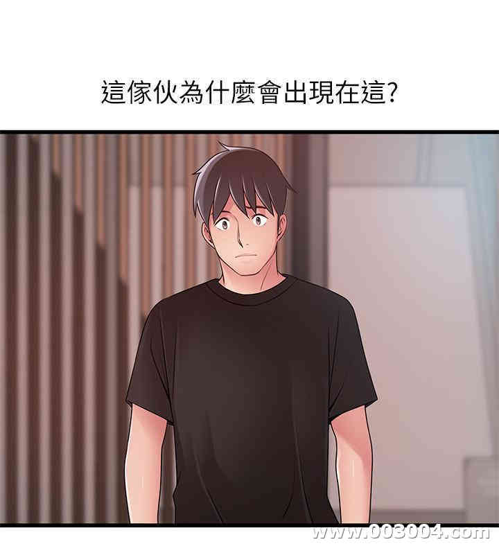 第35张