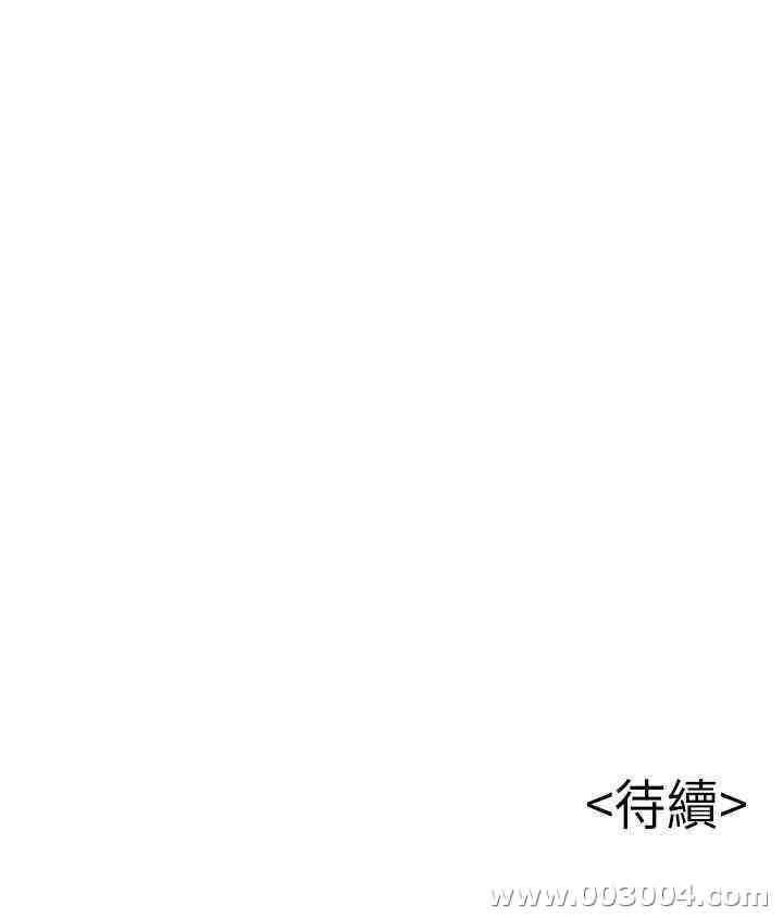 第38张