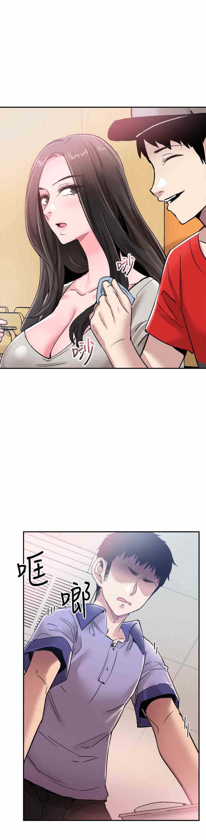 第3张