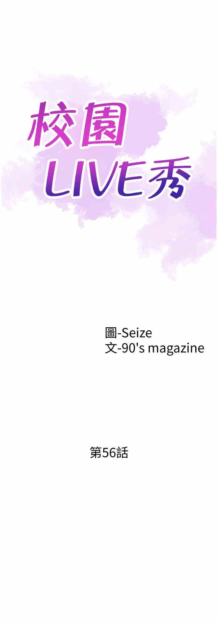 第5张